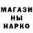 ТГК концентрат Kana Kenzehgulov