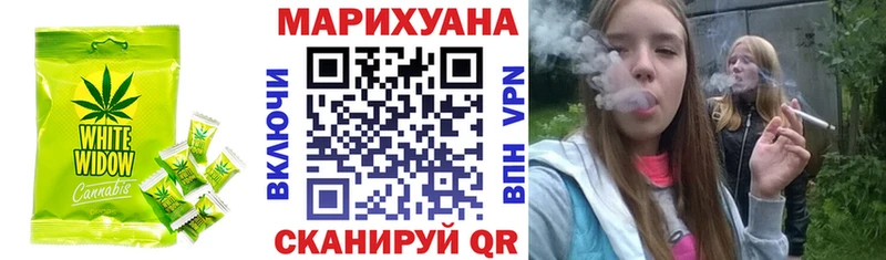 где купить наркотик  Голицыно  OMG зеркало  Canna-Cookies марихуана 