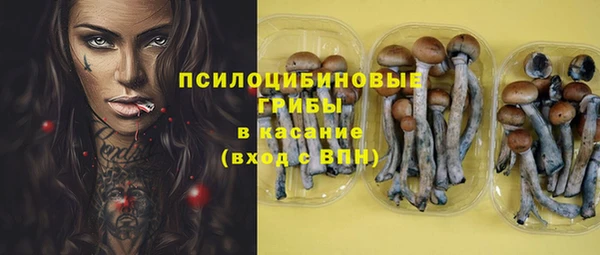 марихуана Баксан