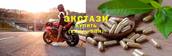 марихуана Баксан