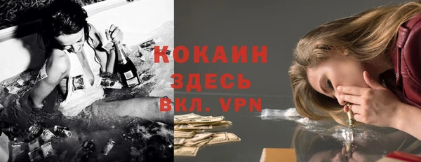 jwh Балахна