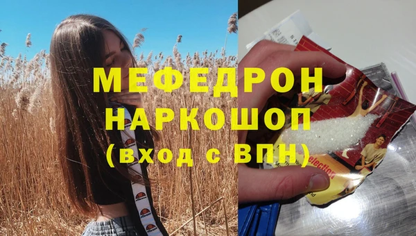 марихуана Баксан