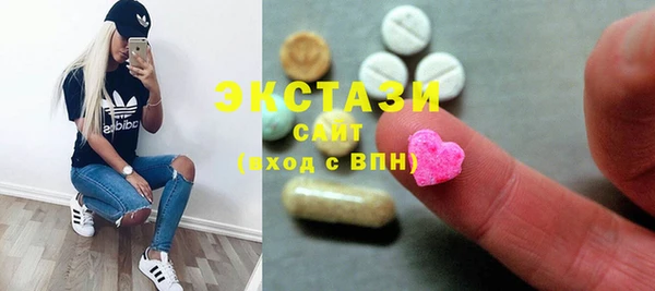 первитин Аркадак