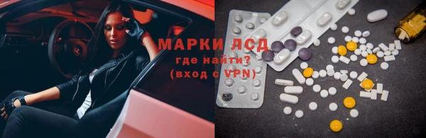 марихуана Баксан