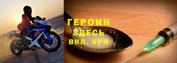 мяу мяу мука Армянск