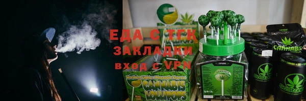 jwh Балахна
