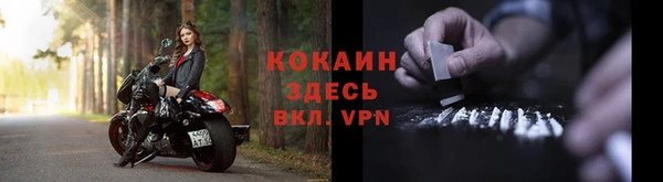 марихуана Баксан