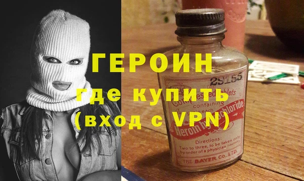 мяу мяу мука Армянск