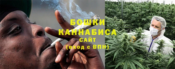 первитин Аркадак