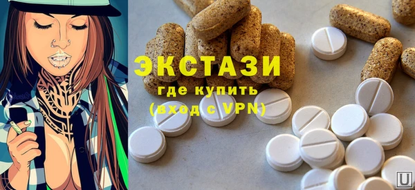 первитин Аркадак