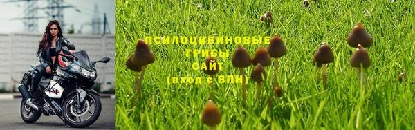 кокаин Балабаново