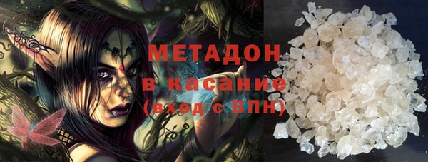 jwh Балахна