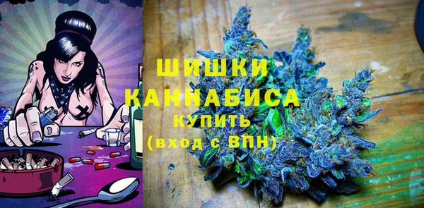 марихуана Баксан