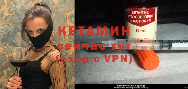 jwh Балахна
