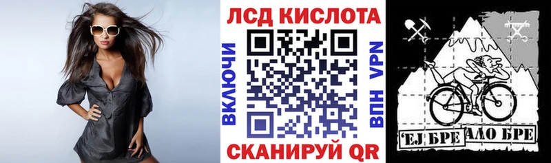 маркетплейс клад  Голицыно  Марки N-bome 1,5мг  хочу наркоту 